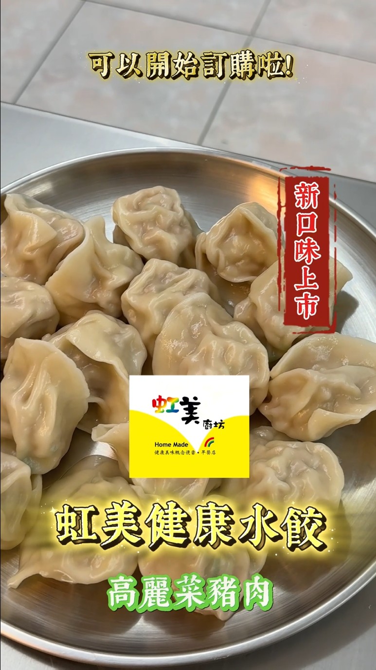 messageImage_1780618888235.jpg